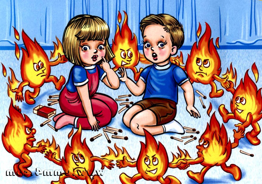 Детская шалость с огнем.